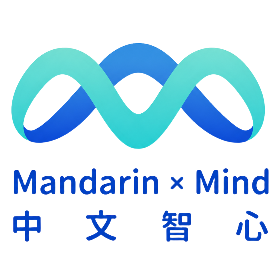 国际中文多智能体教研平台
